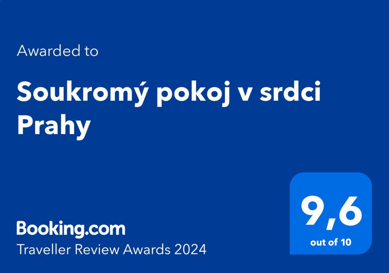 布拉格Soukromy Pokoj V Srdci Prahy公寓 外观 照片